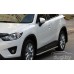 Боковые пороги - площадки "Hector" для mazda CX-7. Боковые пороги - площадки "Hector" для mazda CX-7.